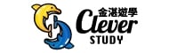 金湛海外遊學(Logo)